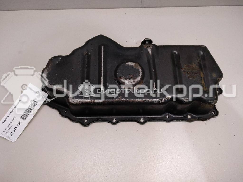 Фото Поддон масляный двигателя  1353148 для Ford Fiesta / Focus / Tourneo / C-Max / Galaxy {forloop.counter}}