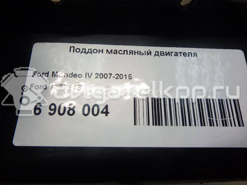 Фото Поддон масляный двигателя  1353148 для Ford Fiesta / Focus / Tourneo / C-Max / Galaxy {forloop.counter}}