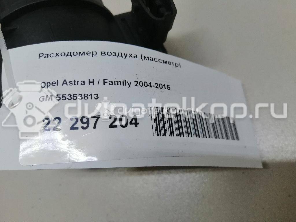 Фото Расходомер воздуха (массметр)  55353813 для Opel Astra / Vectra / Zafira / Signum {forloop.counter}}