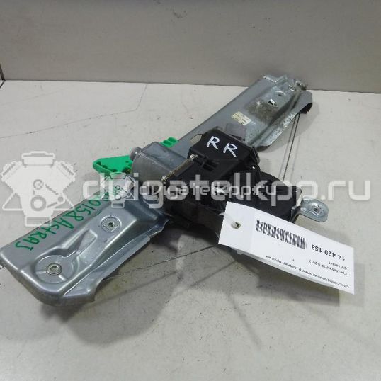 Фото Стеклоподъемник электр. задний правый  140341 для Opel Astra