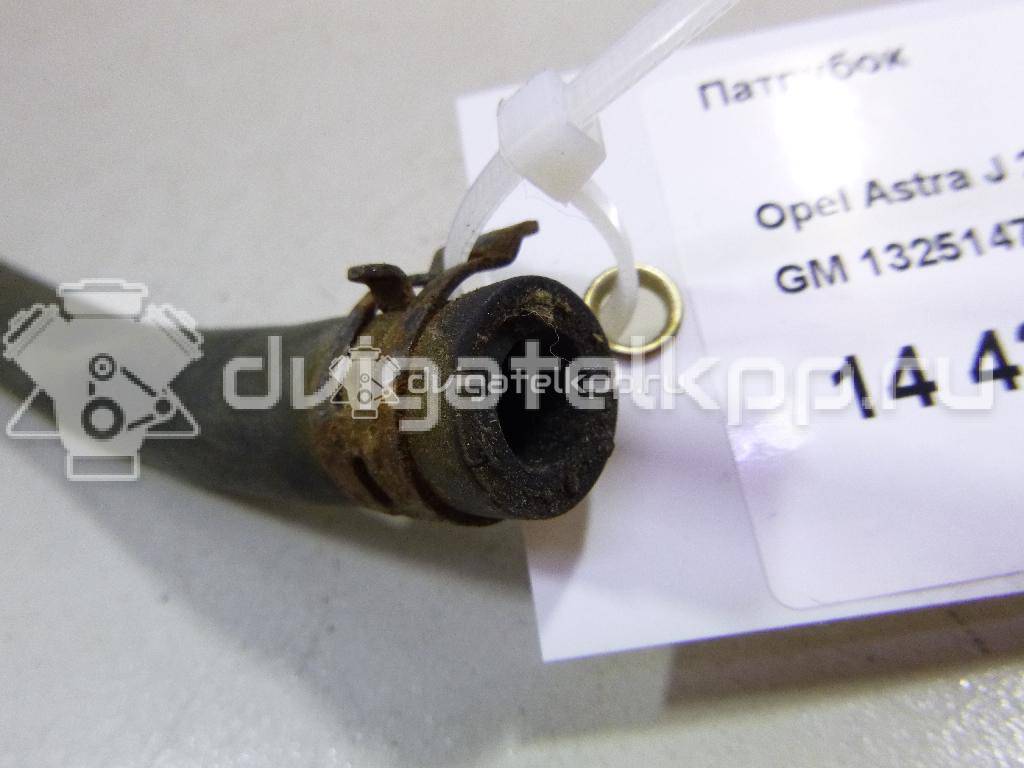 Фото Патрубок  13251474 для Opel Astra {forloop.counter}}