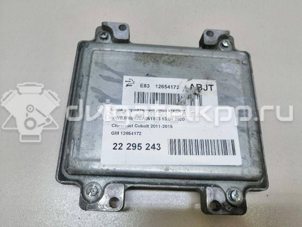 Фото Блок управления двигателем  12654172 для opel Astra J {forloop.counter}}