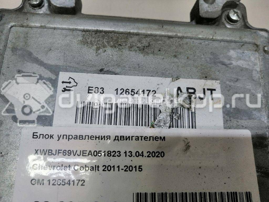 Фото Блок управления двигателем  12654172 для opel Astra J {forloop.counter}}