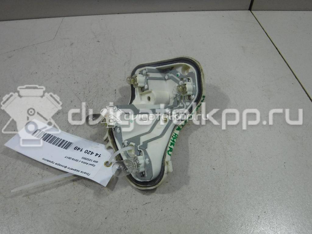 Фото Плата заднего фонаря правого  1222203 для Opel Astra {forloop.counter}}