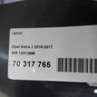 Фото Капот  13312996 для Opel Astra {forloop.counter}}