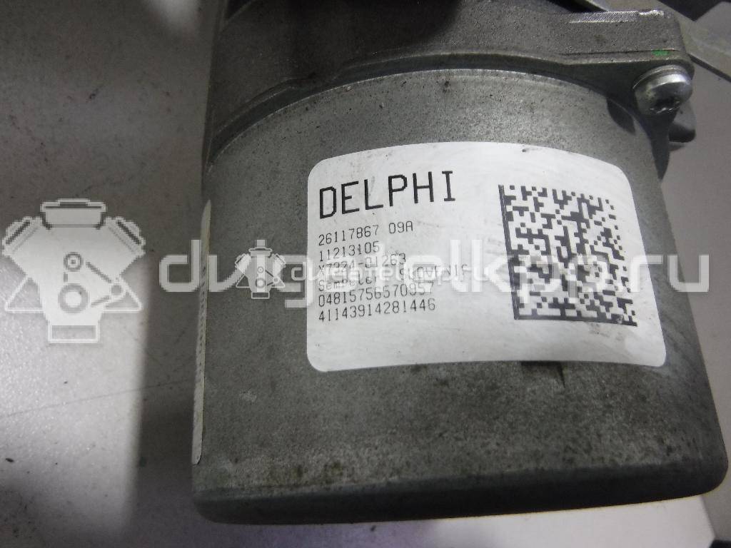 Фото Колонка рулевая  5900279 для opel Corsa D {forloop.counter}}