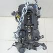Фото Контрактный (б/у) двигатель B 14 NEL для Opel / Vauxhall 120 л.с 16V 1.4 л бензин 93169420 {forloop.counter}}