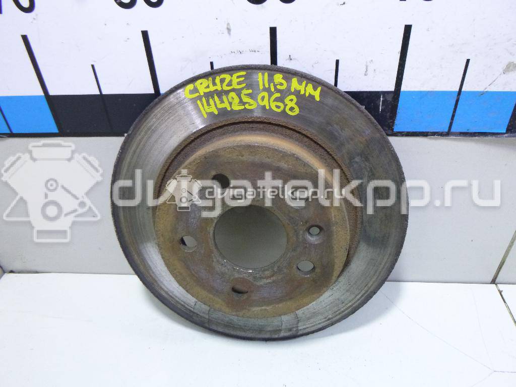 Фото Диск тормозной задний  13502136 для Opel Astra / Mokka X / Zafira {forloop.counter}}