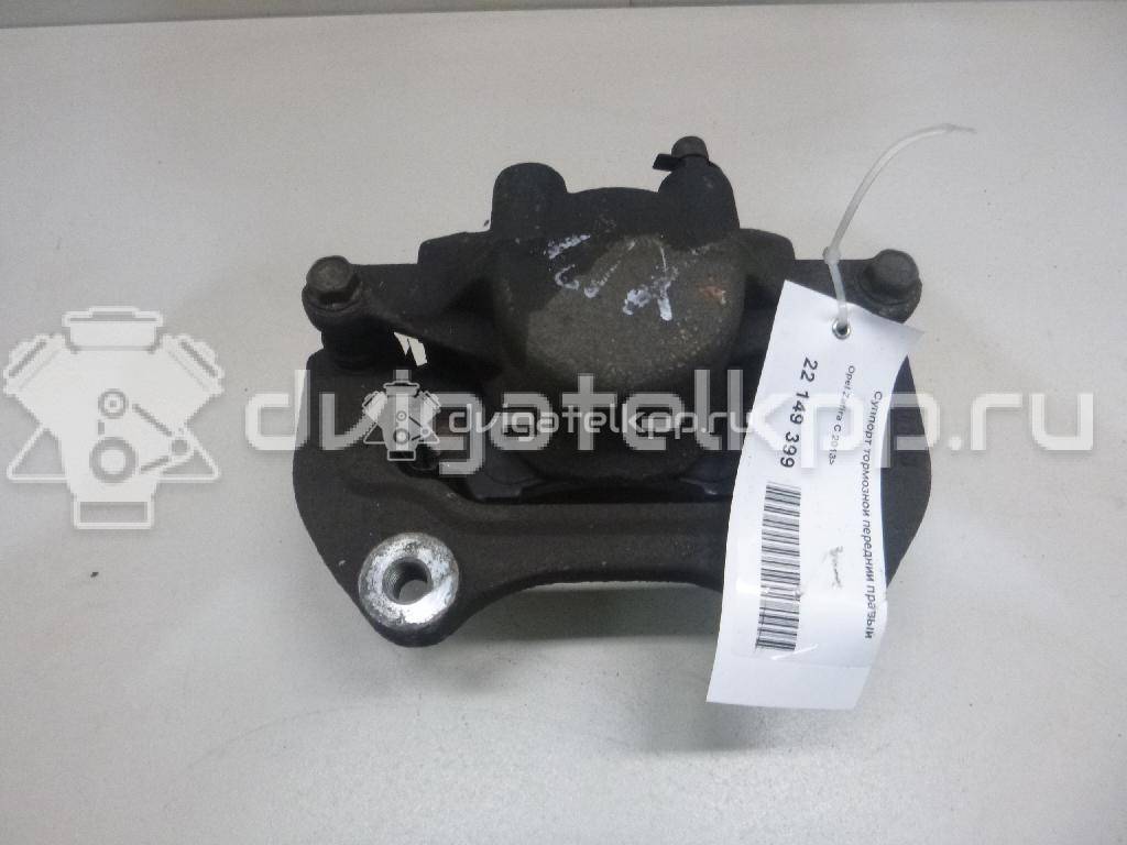 Фото Суппорт тормозной передний правый  13578803 для Opel Astra / Insignia / Zafira / Cascada W13 {forloop.counter}}