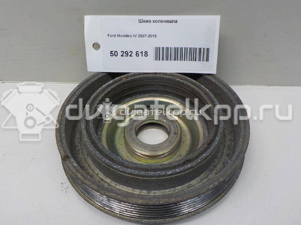 Фото Шкив коленвала  1683820 для Ford Focus / C-Max / Galaxy / Grand / Kuga {forloop.counter}}