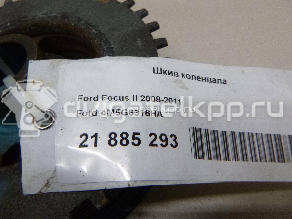 Фото Шкив коленвала  4M5G6316HA для Ford Focus / C-Max {forloop.counter}}