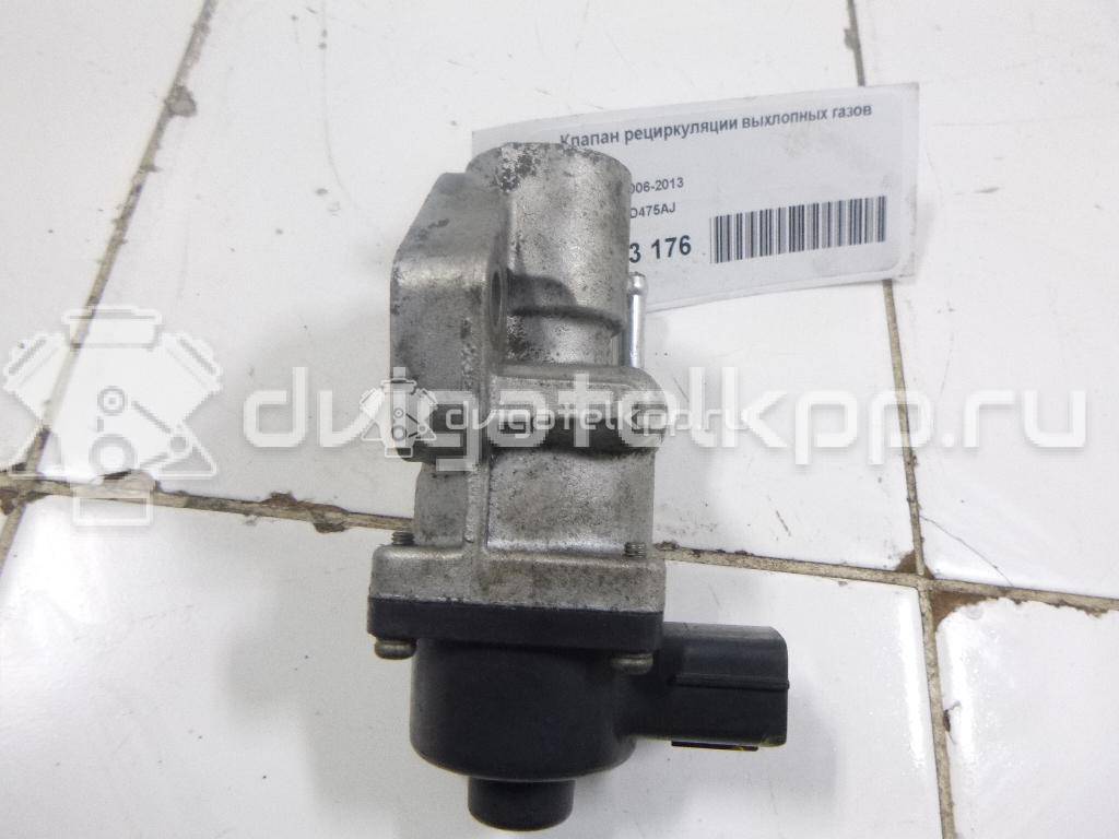 Фото Клапан рециркуляции выхлопных газов  1S7G9D475AJ для Ford Fiesta / Focus / C-Max / Galaxy / Kuga {forloop.counter}}
