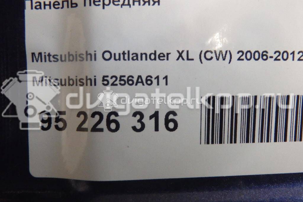 Фото Панель передняя  5256a611 для mitsubishi Outlander XL (CW) {forloop.counter}}