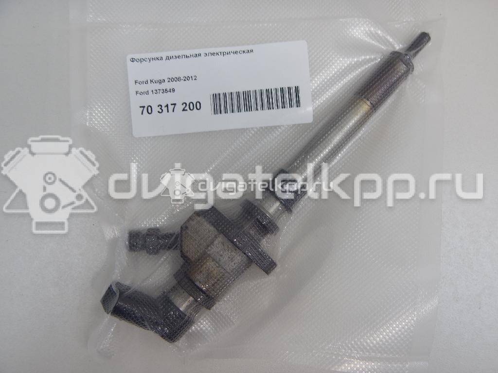 Фото Форсунка дизельная электрическая  1373549 для peugeot 407 {forloop.counter}}