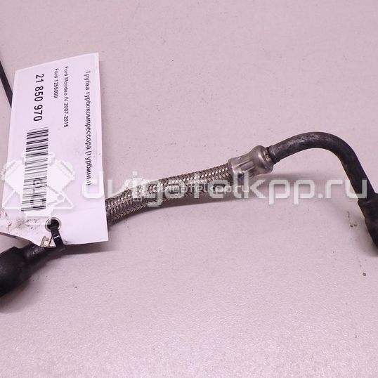 Фото Трубка турбокомпрессора (турбины)  1255009 для Ford Focus / C-Max / Galaxy / Kuga / S-Max