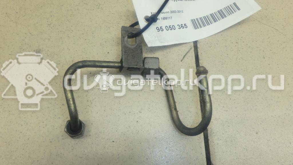 Фото Трубка топливная  1486117 для Ford Fiesta / Focus / C-Max / Fusion Ju {forloop.counter}}