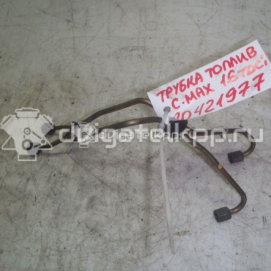 Фото Трубка топливная  3M5Q9N868AD для Ford Fiesta / Focus / C-Max / Fusion Ju