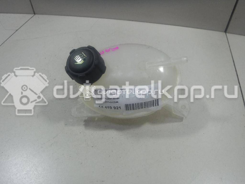 Фото Бачок расширительный  217104354R для Renault Logan / Captur J5 / Clio {forloop.counter}}