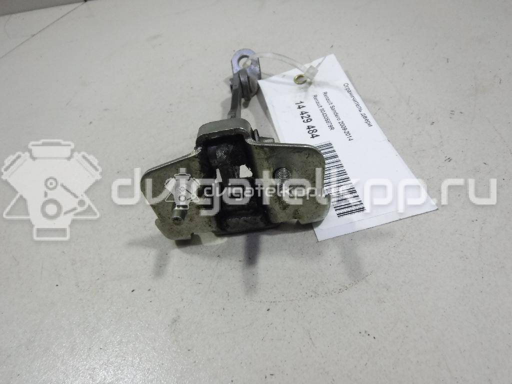 Фото Ограничитель двери  804305879R для Renault Logan {forloop.counter}}
