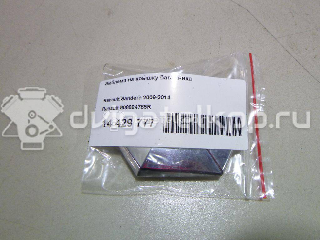 Фото Эмблема на крышку багажника  908894785R для renault Duster {forloop.counter}}