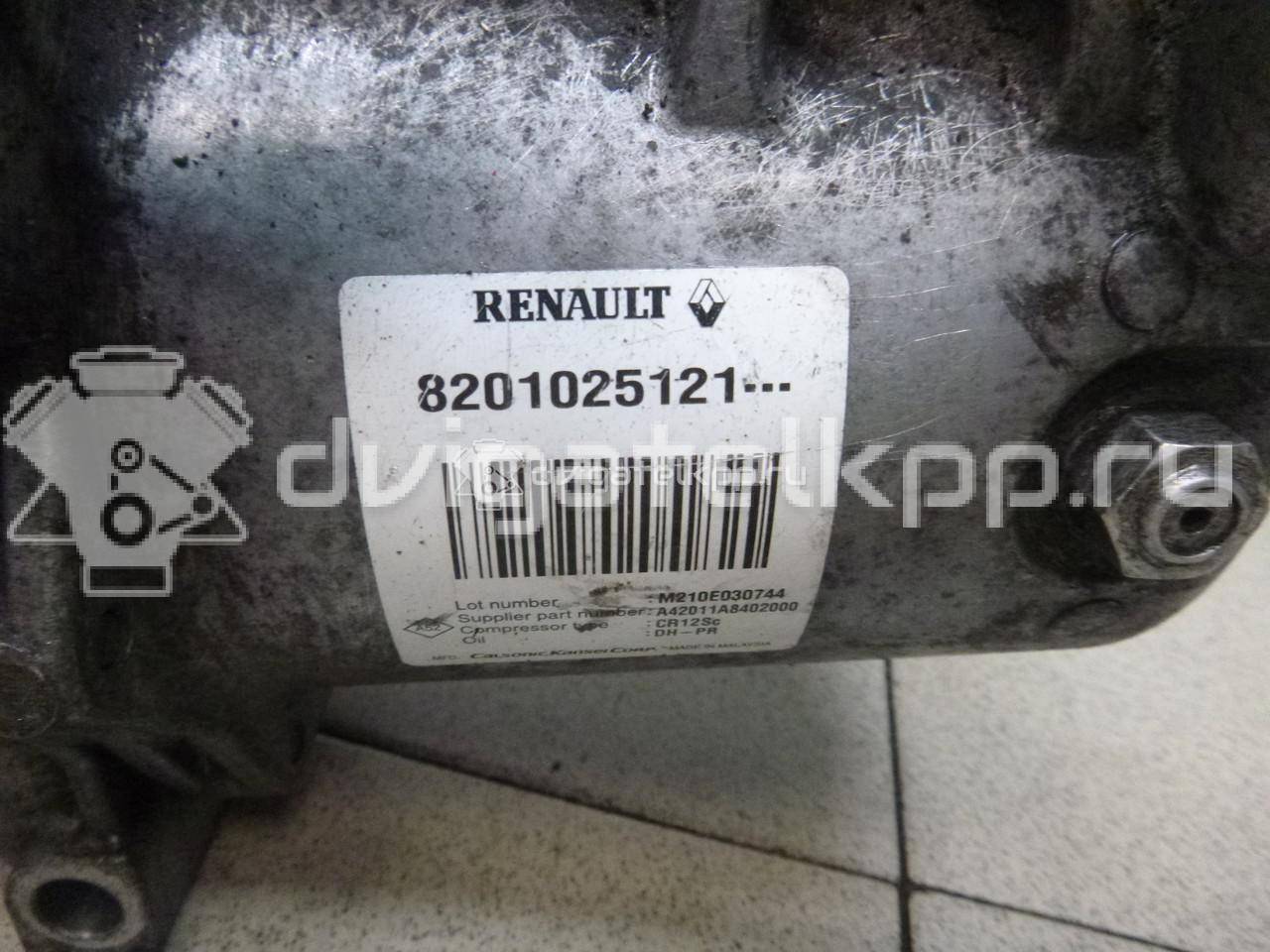 Фото Компрессор системы кондиционирования  8201025121 для Renault Logan / Fluence L30 {forloop.counter}}
