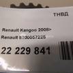 Фото ТНВД  8200057225 для Renault Kangoo 1 {forloop.counter}}