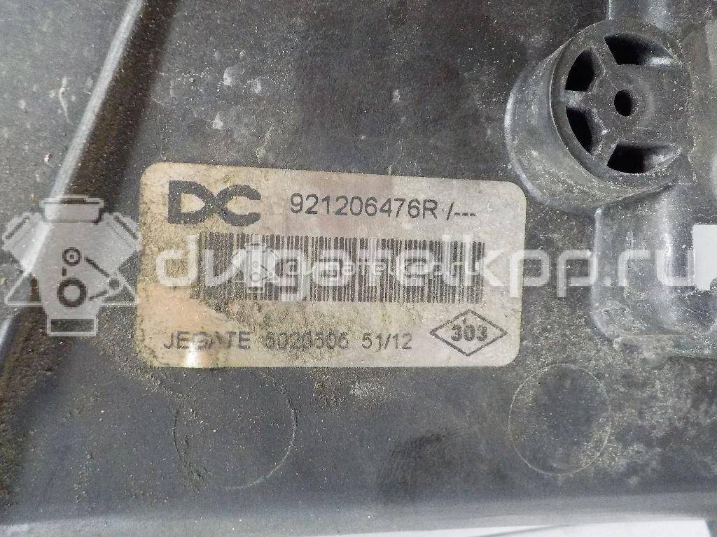 Фото Вентилятор радиатора  7701071862 для Renault Thalia 2 / Vel Satis Bj0 / Megane / Clio / Laguna {forloop.counter}}