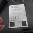 Фото Фара правая  7701068178 для Renault Kangoo 1 {forloop.counter}}