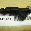 Фото Форсунка инжекторная электрическая  1149958 для Ford Fiesta / Focus / C-Max / Galaxy / S-Max {forloop.counter}}