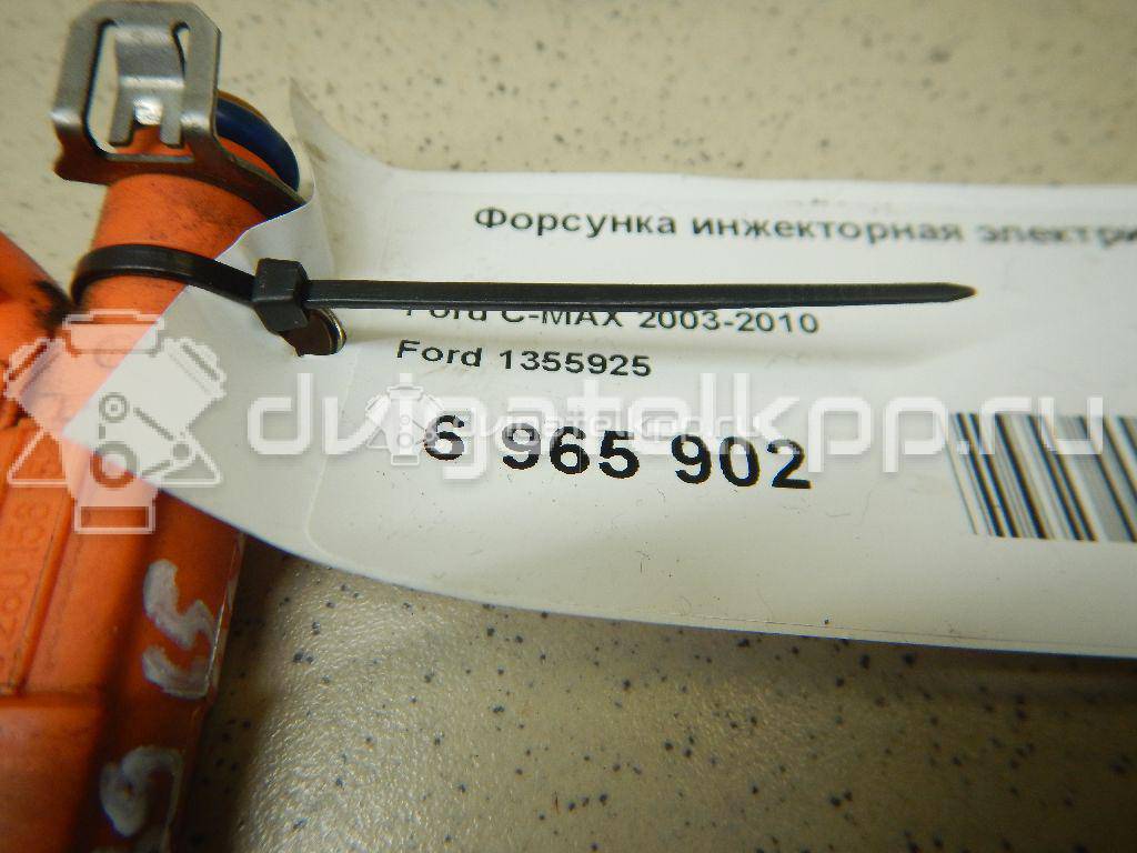 Фото Форсунка инжекторная электрическая  1355925 для Ford Focus / C-Max {forloop.counter}}