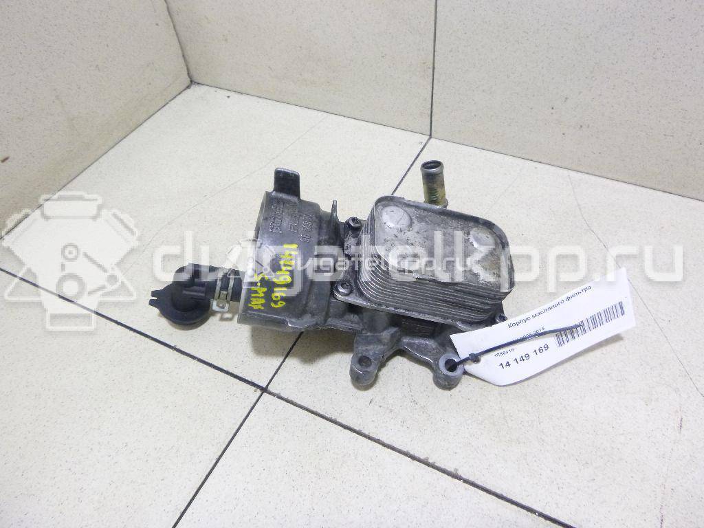 Фото Корпус масляного фильтра  1886418 для Ford Focus / C-Max / Galaxy / Grand / Kuga {forloop.counter}}