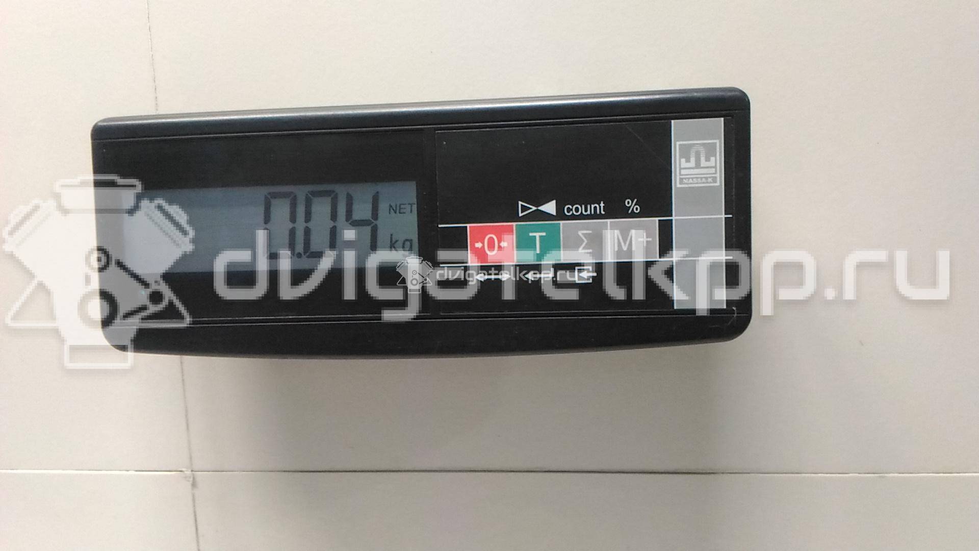 Фото Разъем  4A0971975 для seat Alhambra {forloop.counter}}