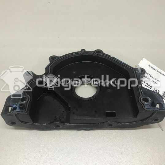 Фото Крышка коленвала передняя  04L103151 для seat Alhambra