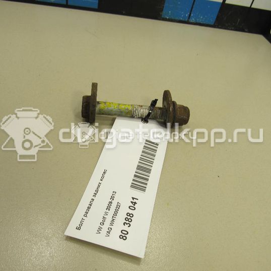Фото Болт развала задних колес  wht000227 для audi A3 [8P1]