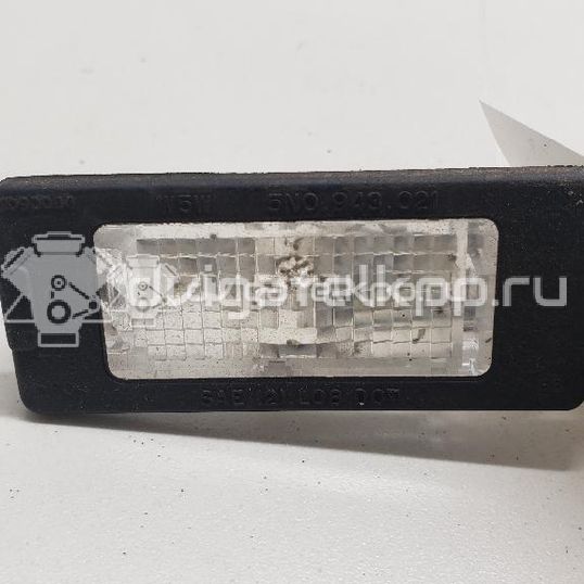 Фото Фонарь подсветки номера  5N0943021 для Seat Ibiza / Alhambra