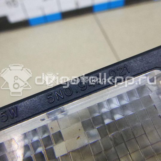 Фото Фонарь подсветки номера  5N0943021A для Seat Ibiza / Alhambra