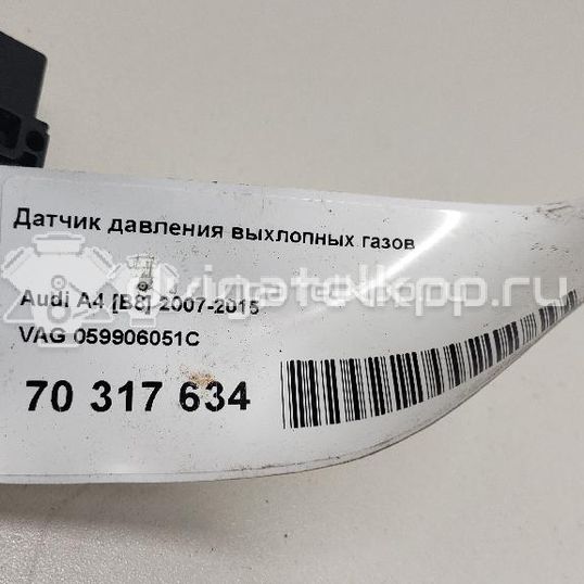 Фото Датчик давления выхлопных газов  059906051c для Seat Ibiza / Leon / Toledo / Alhambra / Altea