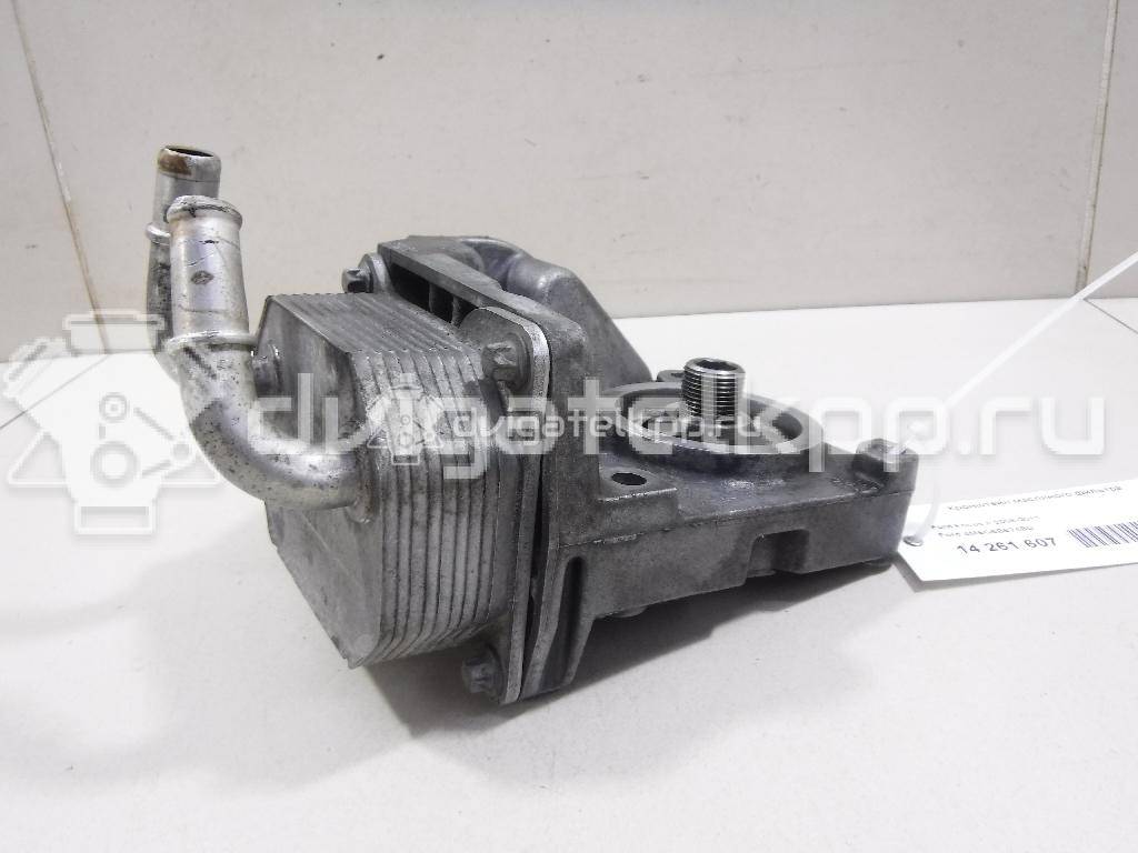 Фото Кронштейн масляного фильтра  4M5Q6B624BD для Ford Focus / C-Max / Galaxy / S-Max / Mondeo {forloop.counter}}