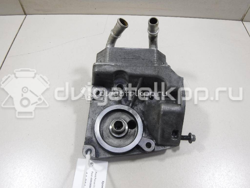 Фото Кронштейн масляного фильтра  4M5Q6B624BD для Ford Focus / C-Max / Galaxy / S-Max / Mondeo {forloop.counter}}