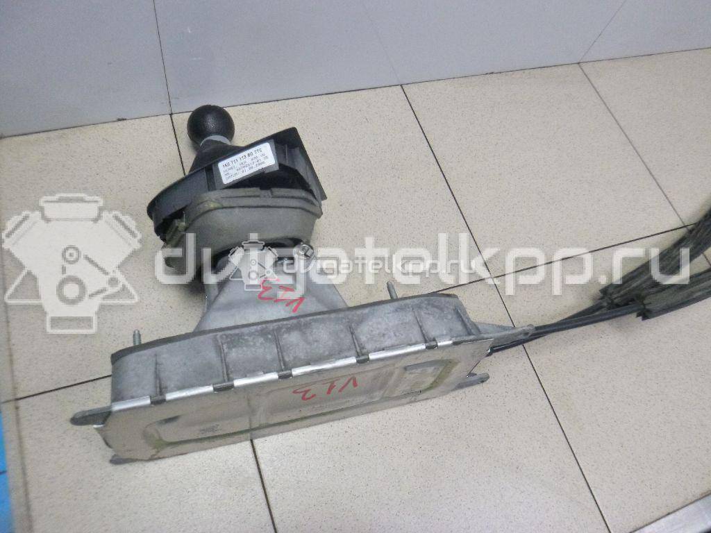 Фото Кулиса КПП  1K0711061A для seat Altea {forloop.counter}}