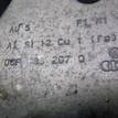 Фото Кронштейн опоры двигателя  06F199207Q для audi A3 [8PA] Sportback {forloop.counter}}