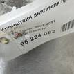 Фото Кронштейн двигателя правый  06J199207P для seat Altea {forloop.counter}}