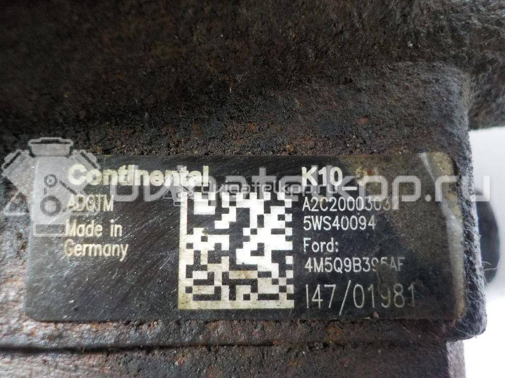 Фото ТНВД  1543842 для Ford Focus / Tourneo / C-Max / Galaxy / S-Max {forloop.counter}}