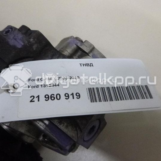 Фото ТНВД  1313844 для Ford Focus / Fusion Ju