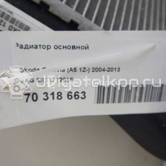 Фото Радиатор основной  5K0121251F для Seat Leon / Toledo / Altea