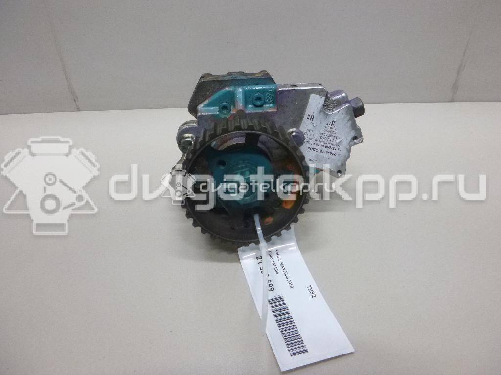 Фото ТНВД  1313844 для Ford Focus / Fusion Ju {forloop.counter}}