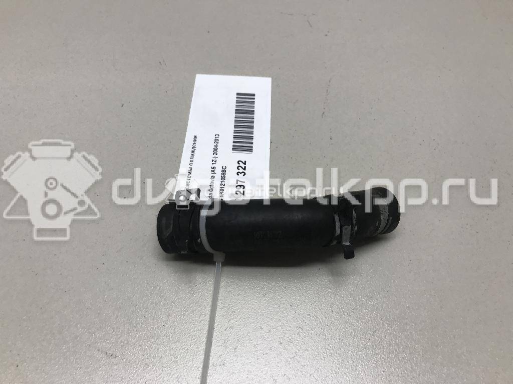 Фото Шланг системы охлаждения  1k0121058bc для audi A1 {forloop.counter}}