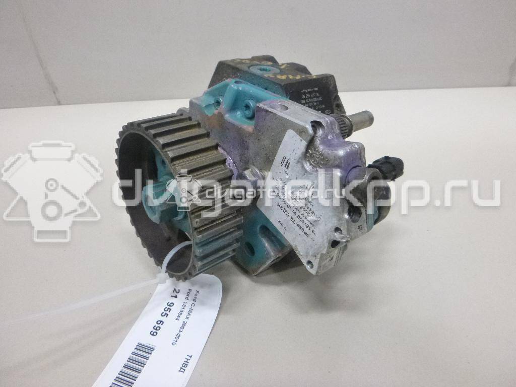 Фото ТНВД  1313844 для Ford Focus / Fusion Ju {forloop.counter}}