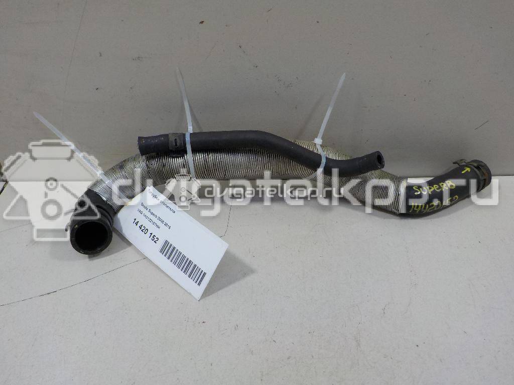 Фото Патрубок отопителя  1K0122157HH для seat Altea {forloop.counter}}
