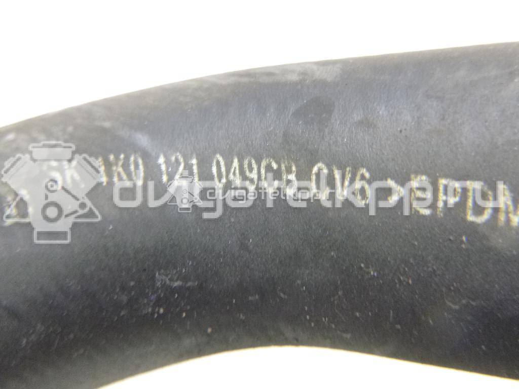 Фото Патрубок радиатора  1K0121049CB для seat Altea {forloop.counter}}
